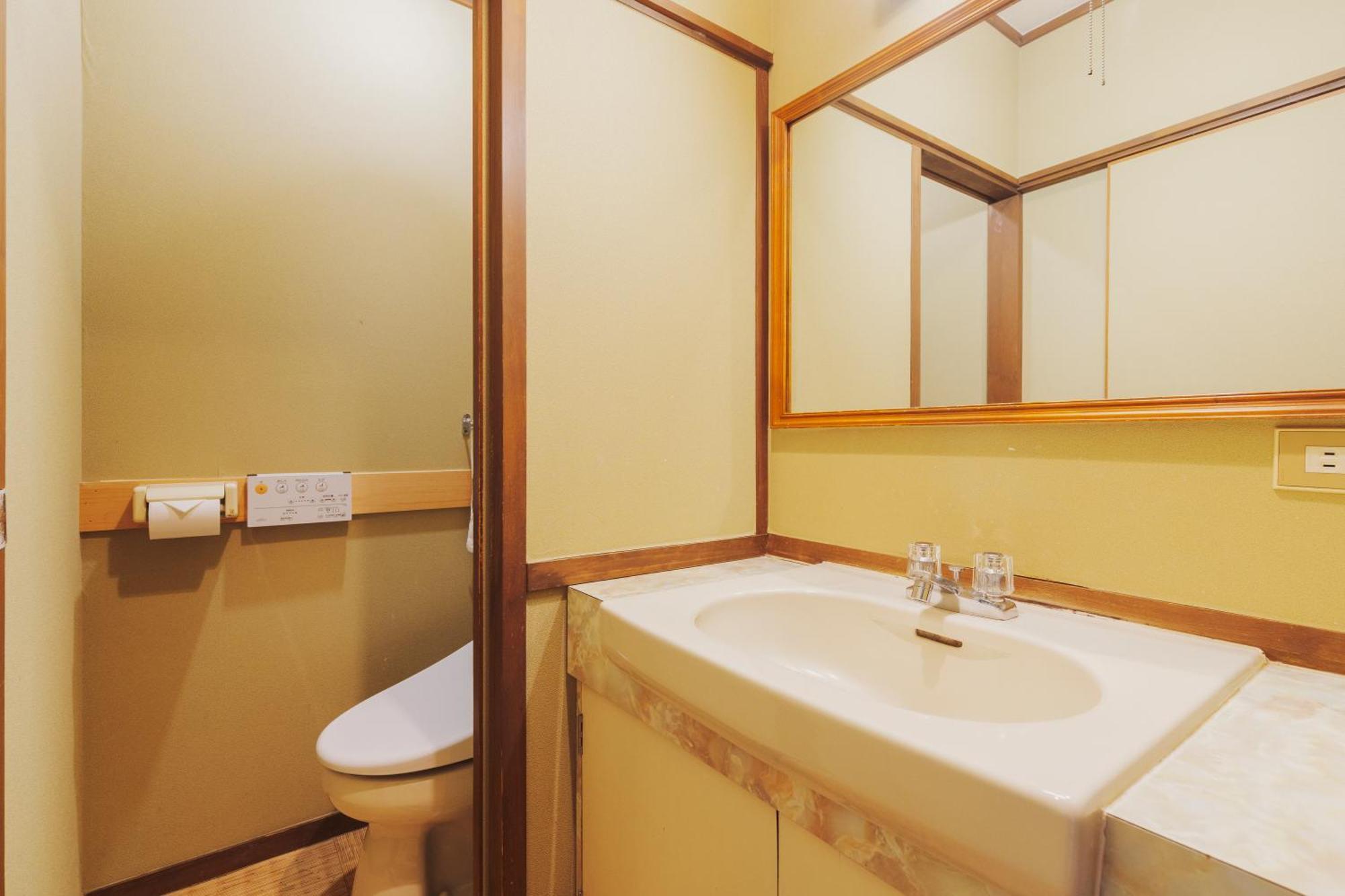 Ryokan Motonago Kyōto Zimmer foto