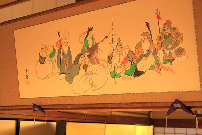 Ryokan Motonago Kyōto Exterior foto
